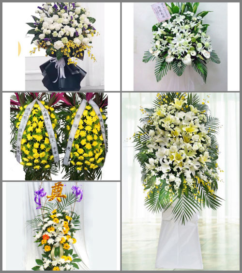 北京海淀区清河街道安宁北路社区白事花篮预定